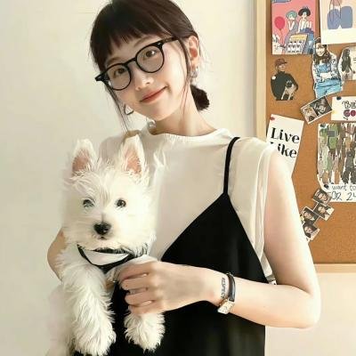 哀牢山之人面熊传说